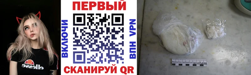 что такое   Уржум  Амфетамин Premium 