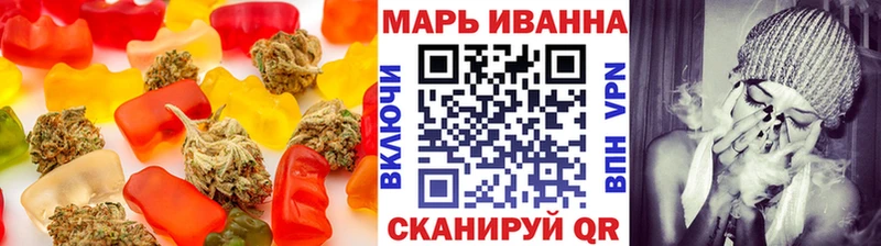наркошоп  Уржум  Cannafood марихуана 