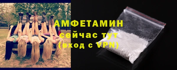 героин Каменка