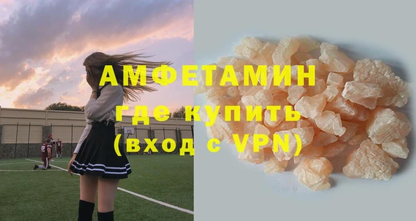 ешки Инта