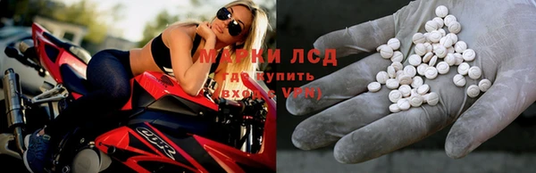дистиллят марихуана Каменногорск