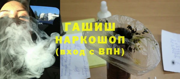 COCAINE Усинск