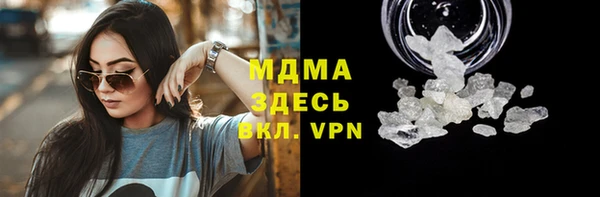 ешки Инта