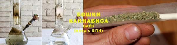 дистиллят марихуана Каменногорск