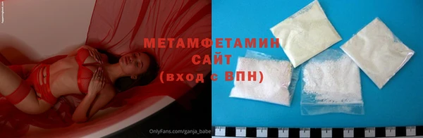 героин Каменка