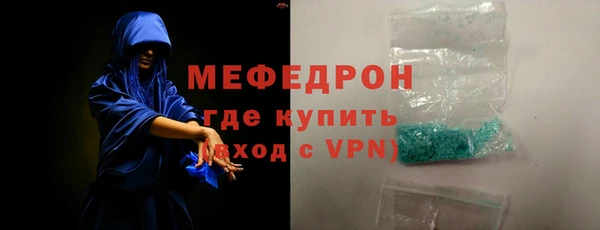 гашиш Инсар