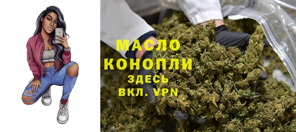 гашиш Инсар