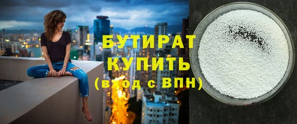 хмурый Каменск-Шахтинский