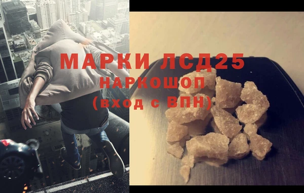 ешки Инта