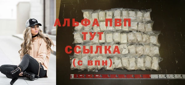 хмурый Каменск-Шахтинский