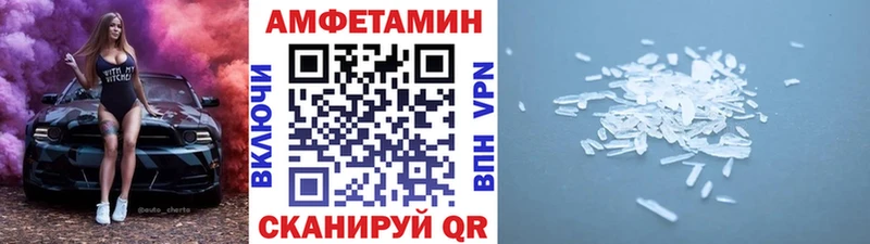 купить наркотики сайты  блэк спрут ССЫЛКА  Первитин мет  Уржум 